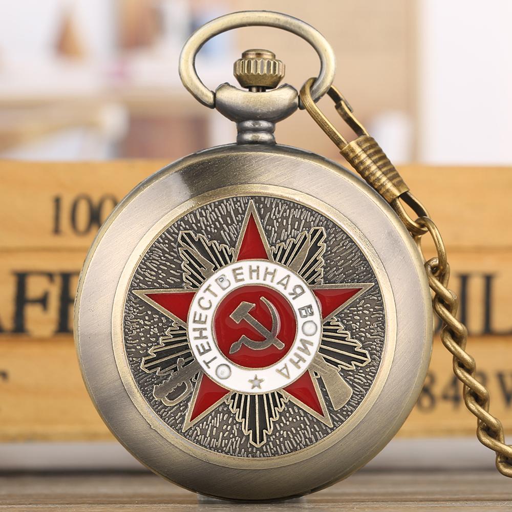 Vintage USSR Soviet Sickle Ham - Embroidery Legacy ulasan dan harga