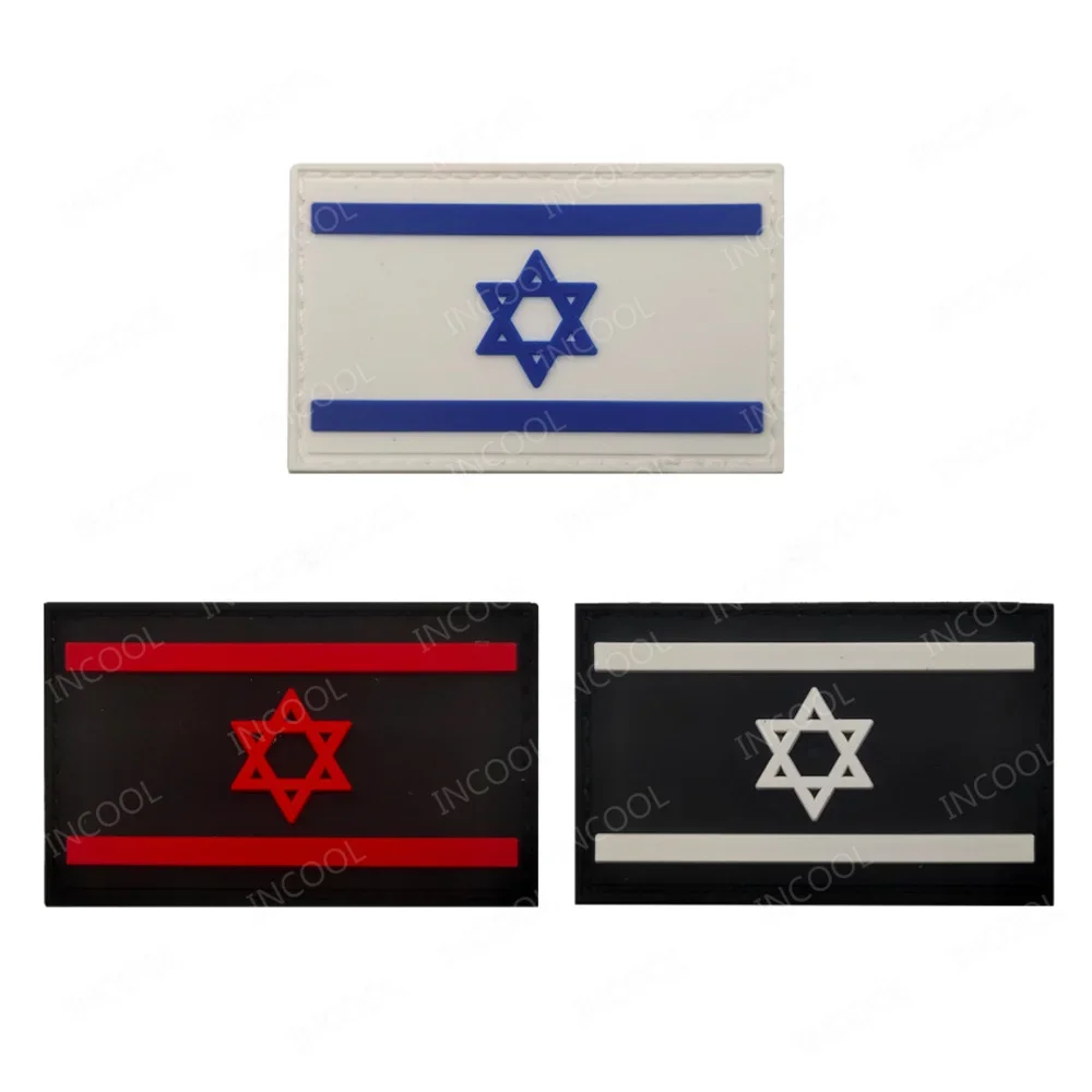 Reflective Israeli Israel Embr - Embroidery Uk ulasan dan harga