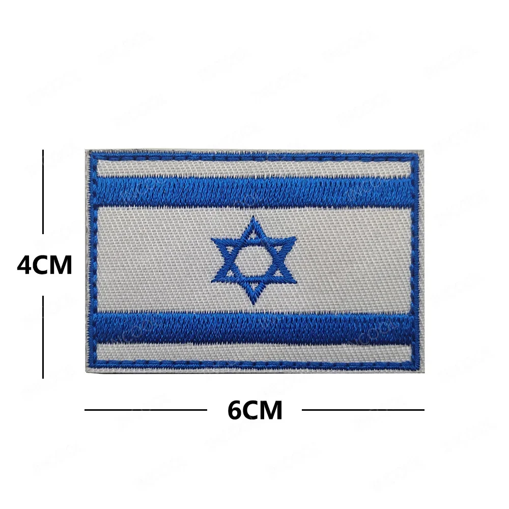 Reflective Israeli Israel Embr - Embroidery Uk ulasan dan harga