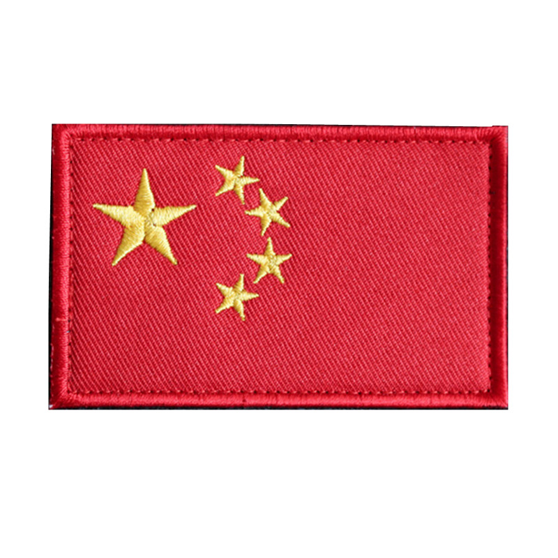 1PC Embroidery China Turkey In - Embroidery Uk ulasan dan harga