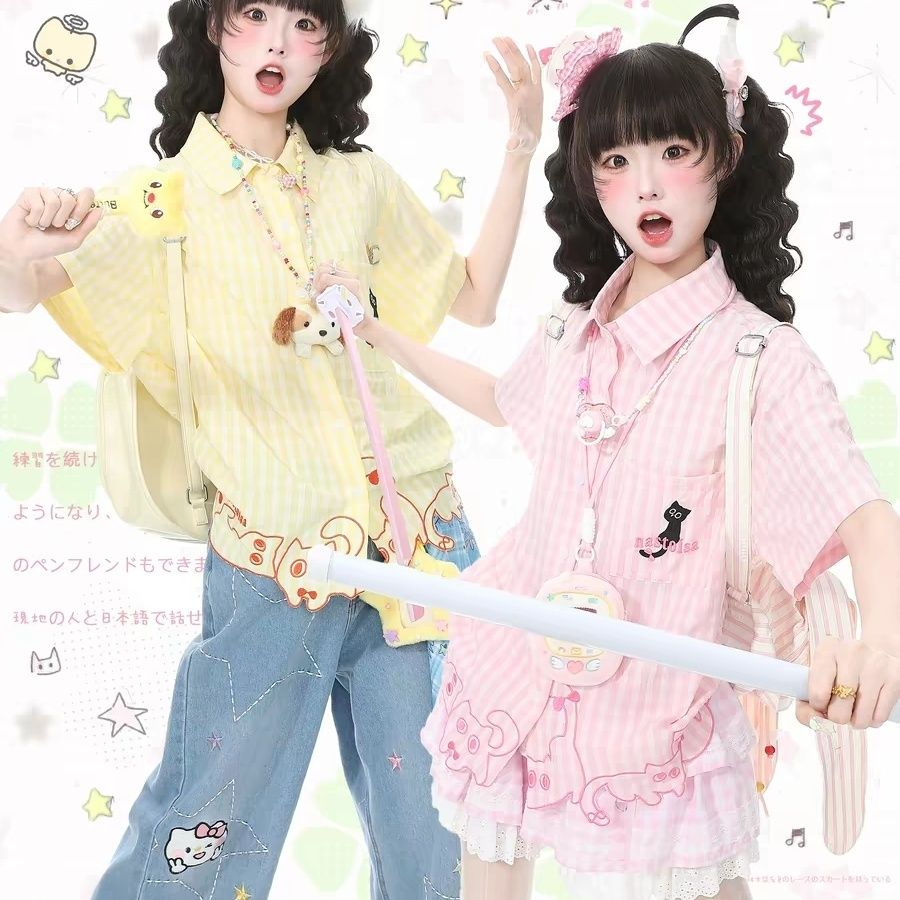Chic Funny Cute Cat Embroidery - Embroidery Cat ulasan dan harga