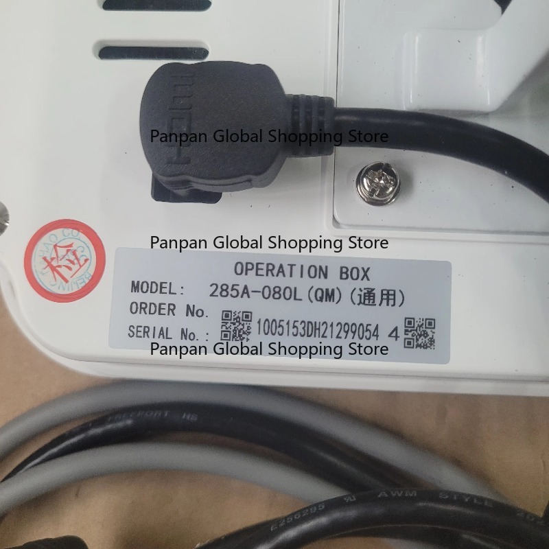 Da-hao BECS-285A Industrial Ge - Embroidery Operator ulasan dan harga