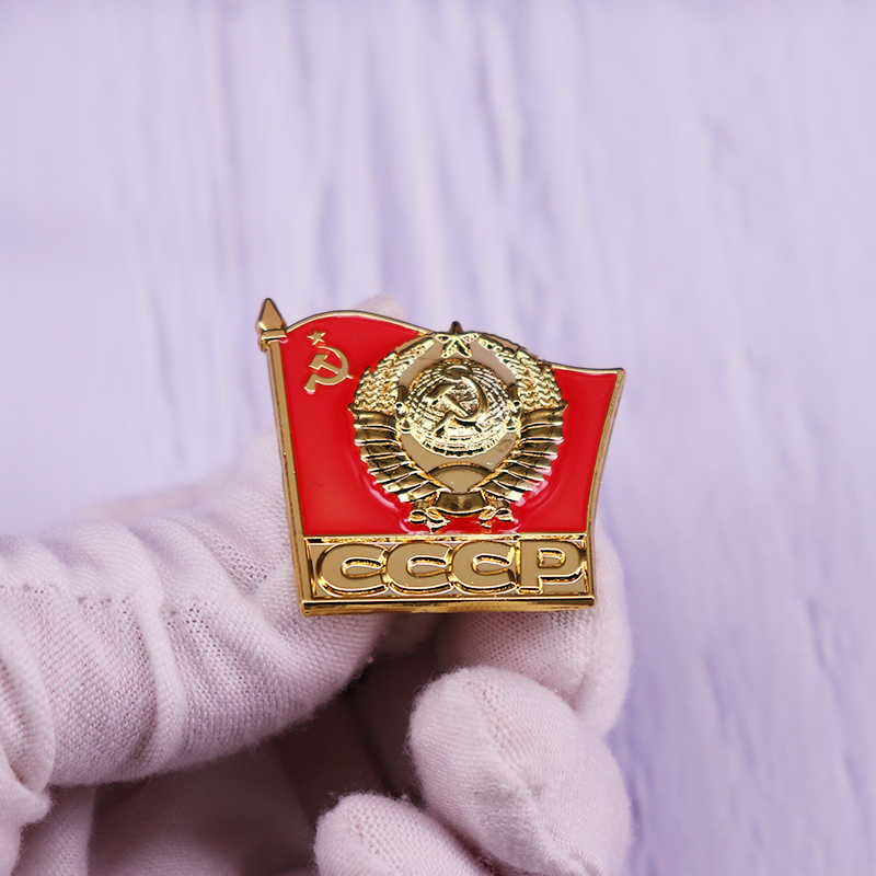 Soviet Red Flag Russian Enamel - Embroidery Legacy ulasan dan harga