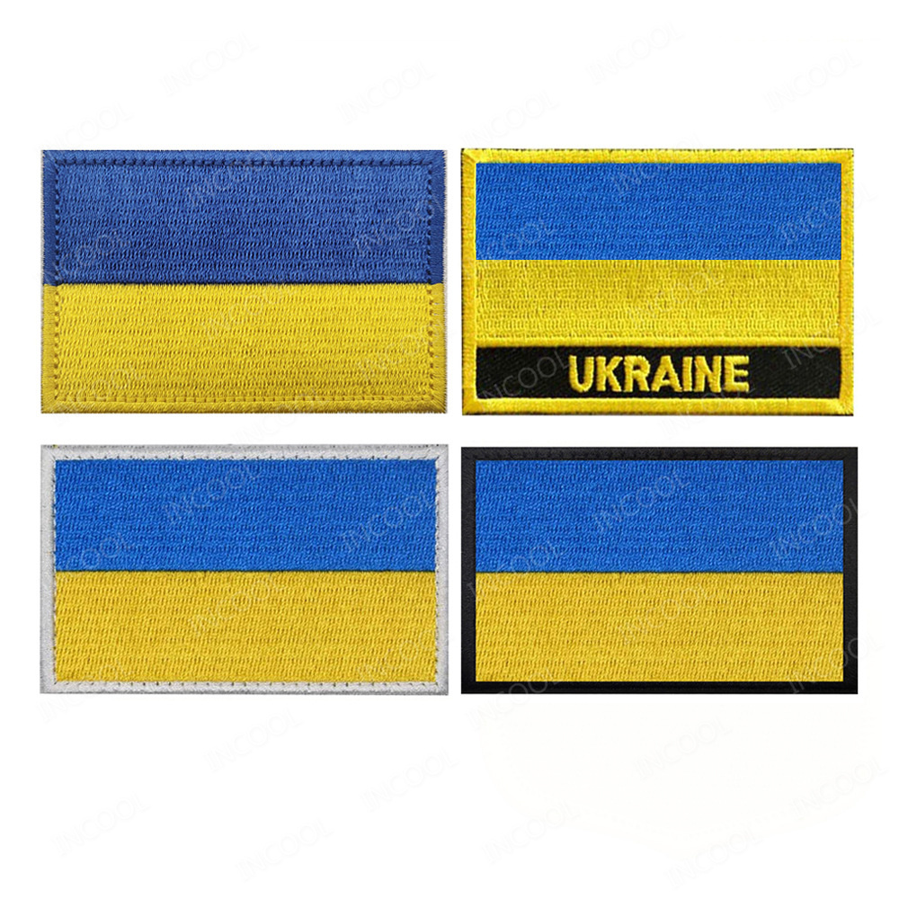 Ukraine Embroidered Patch Ukra - Embroidery Uk ulasan dan harga