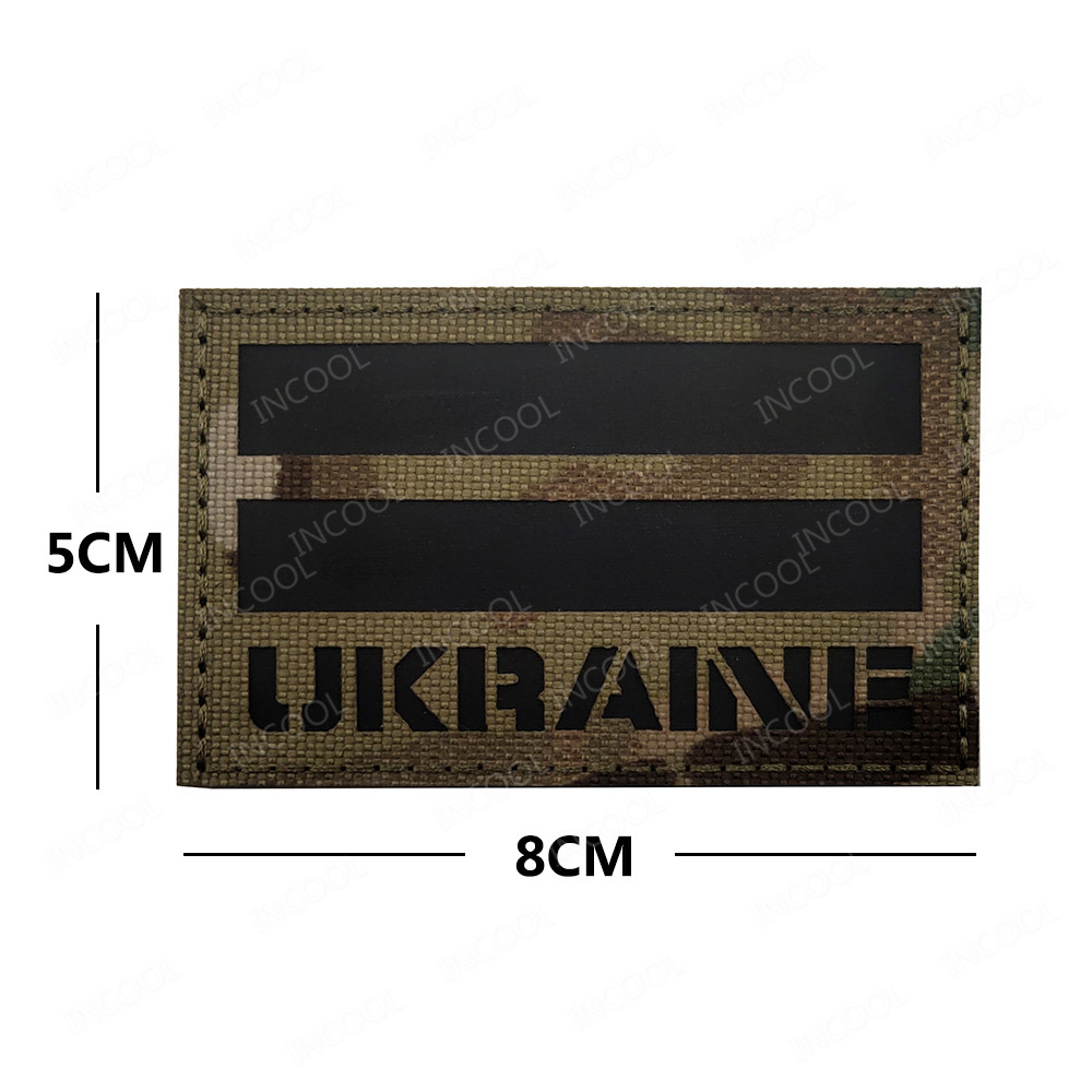 Ukraine Embroidered Patch Ukra - Embroidery Uk ulasan dan harga