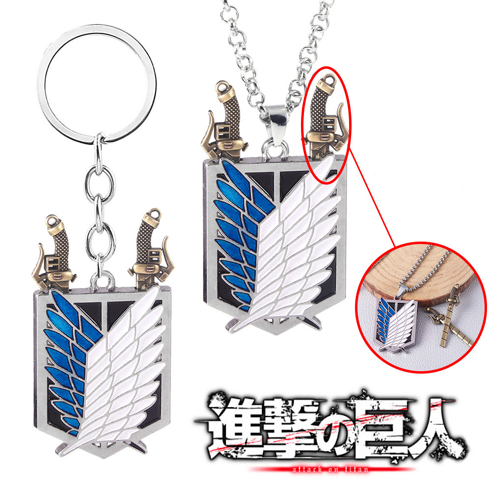 Anime Attack On Titan Keychain - Embroidery Legacy ulasan dan harga