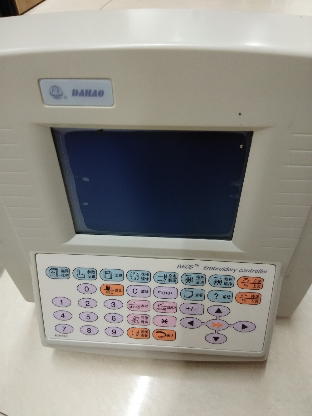 Computer Operating Head  Compu - Embroidery Operator ulasan dan harga