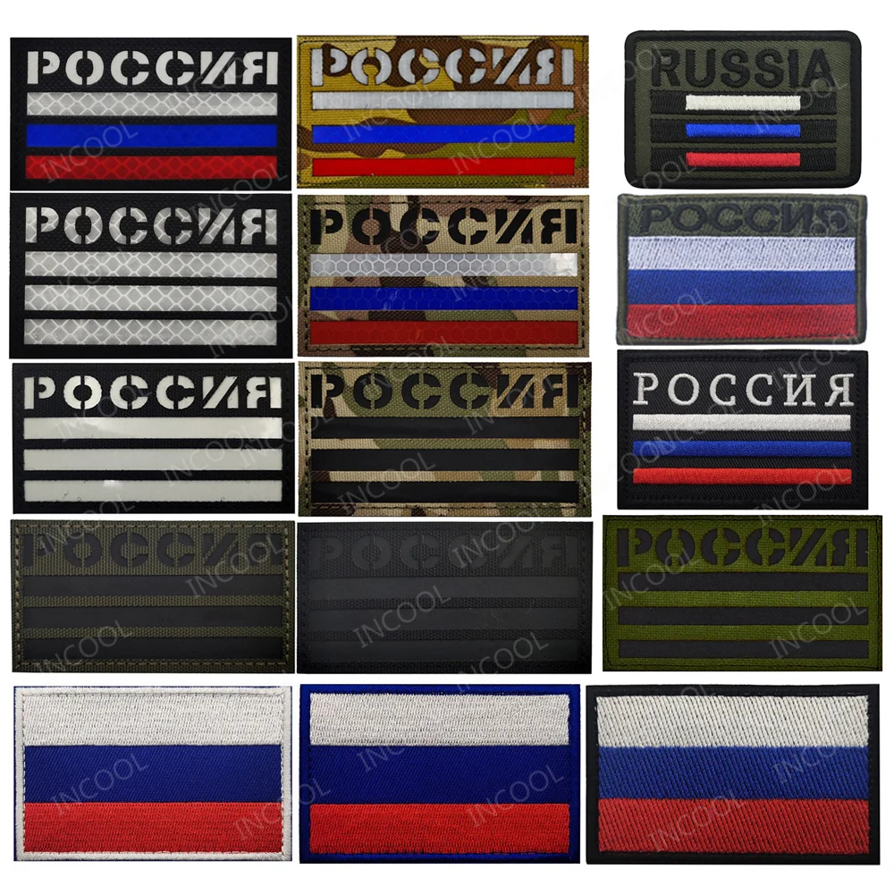 Russian Flag IR Infrared Refle - Embroidery Uk ulasan dan harga
